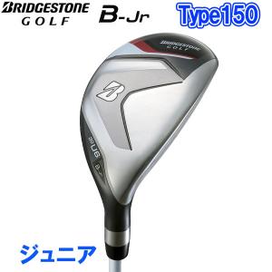 ブリヂストン ゴルフ B-Jr ユーティリティ ジュニアシリーズ タイプ150 JUP51U カーボン 単品 ジュニア 子供用｜ezone