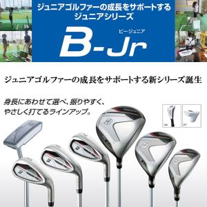 ブリヂストン ゴルフ B-Jr アイアン ジュ...の詳細画像1