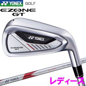 ヨネックス EZONE GT WOMEN アイアン 単品 カーボン 新溝ルール適合モデル YONEX GOLF イーゾーン 日本製 2024年モデル｜ezone