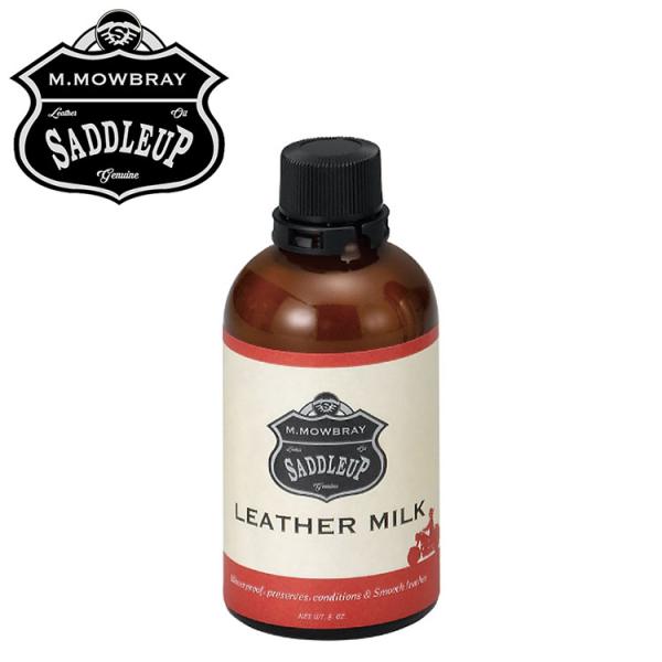 サドルアップ レザー ミルク ブーツ ジャケット 栄養保革 ツヤ出し Saddle Up