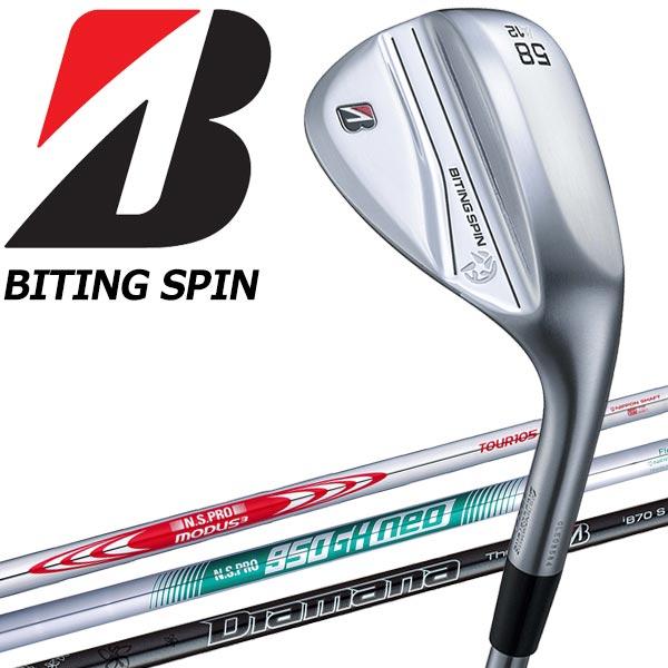 ブリヂストン ゴルフ BITING SPIN ウェッジ NS.PRO スチールシャフト 2024モデ...