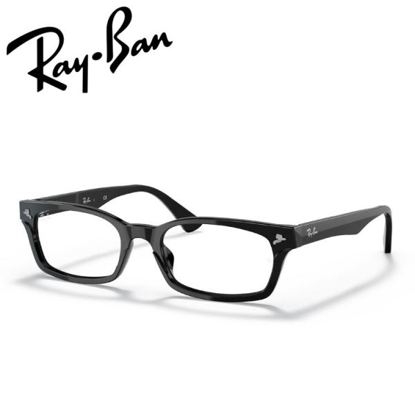 レイバン メガネ RB5017A オプティクス Ray-Ban RX5017A 2000 52 19...