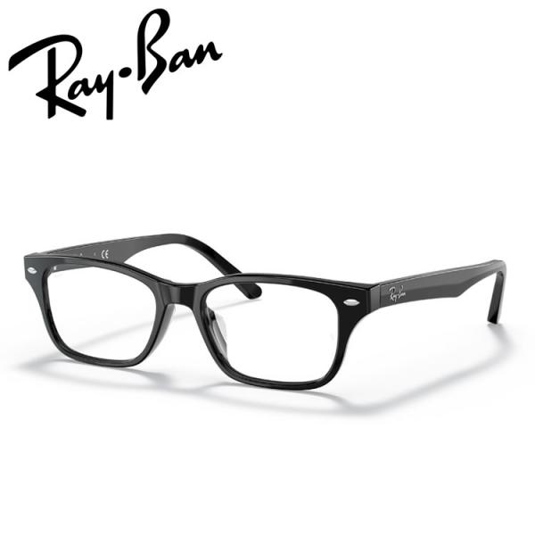 レイバン メガネ RB5345 オプティクス Ray-Ban RX5345D 2000 53 18 ...