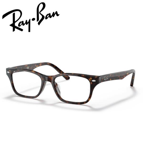 レイバン メガネ RB5345 オプティクス Ray-Ban RX5345D 2012 53 18 ...
