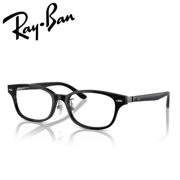 レイバン メガネ RB5427D オプティクス Ray-Ban RX5427D 8286 53 18...