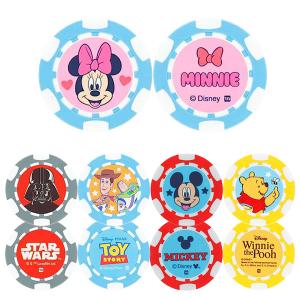 ディズニー コインマーカー ゴルフ チップ風マーカー キャラクターグッズ メール便送料無料