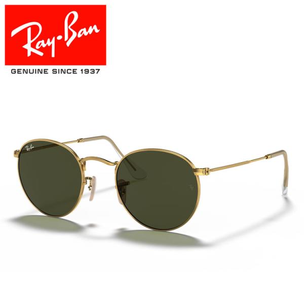 レイバン サングラス ラウンド メタル Ray-Ban RB3447 001 50 21 国内正規品