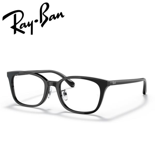 レイバン メガネ RB5407 オプティクス Ray-Ban RX5407D 2000 52 19 ...