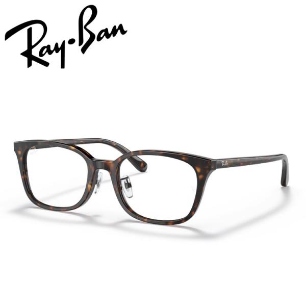 レイバン メガネ RB5407 オプティクス Ray-Ban RX5407D 2012 52 19 ...