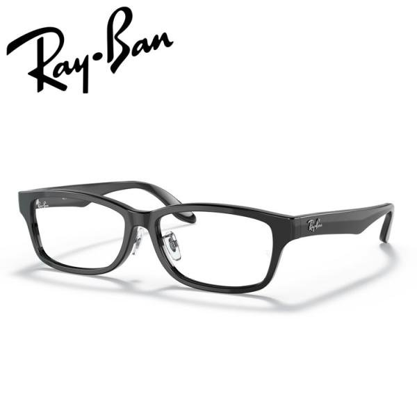 レイバン メガネ RB5408 オプティクス Ray-Ban RX5408D 2000 57 15 ...