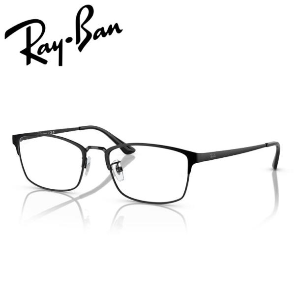レイバン メガネ RB8772D オプティクス チタニウム Ray-Ban RX8772D 1206...