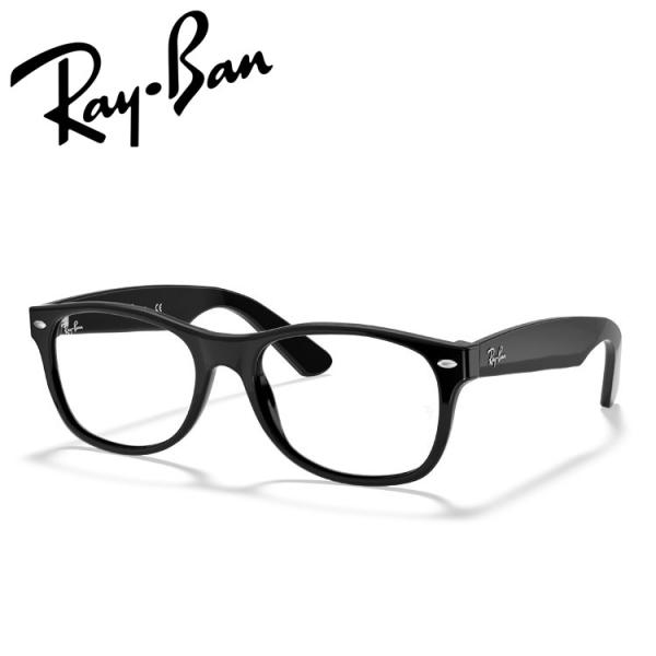 レイバン メガネ ニュー ウェイファーラー  オプティクス Ray-Ban RX5184F 2000...