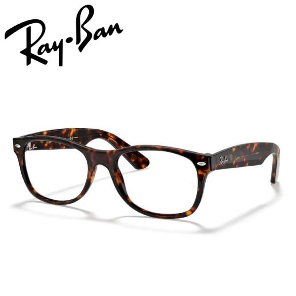 レイバン メガネ ニュー ウェイファーラー  オプティクス Ray-Ban RX5184F 2012...