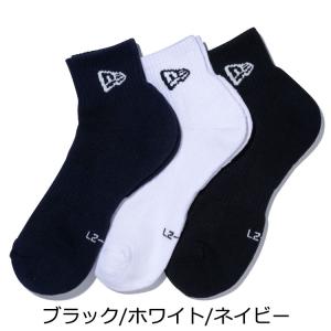 ニューエラ ソックス アンクル 3ペア 靴下 ...の詳細画像4