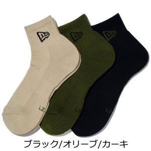 ニューエラ ソックス アンクル 3ペア 靴下 ...の詳細画像5