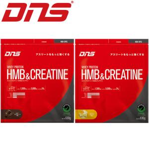 DNS ホエイプロテイン HMB ＆ クレアチン 1,050g 【パフォーマンスを進化させる】｜ezone