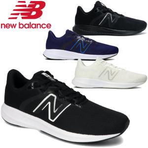 ニューバランス ランニングシューズ M413 メンズ レディース シューズ 男性 女性 おしゃれ スニーカー M413LB22E M413LK22E M413LN22E M413LW22E