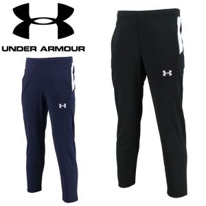アンダーアーマー UNDER ARMOUR トレーニングウェア ウォームアップ