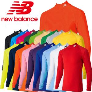 ニューバランス  ストレッチインナーシャツ  JMTF7380 メンズ