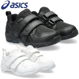 ASICS（アシックス） バスケットボールシューズ ファブレ ジャパン L