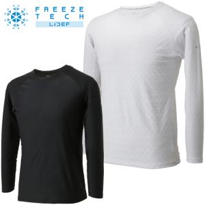 FREEZE TECH (フリーズテック) WORK LINE 冷感シャツ長袖クルーネック メール便送料無料 返品不可