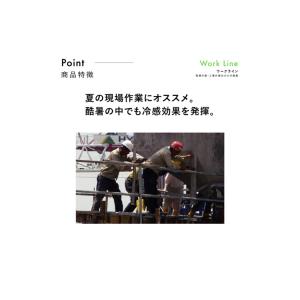 FREEZE TECH (フリーズテック) W...の詳細画像5