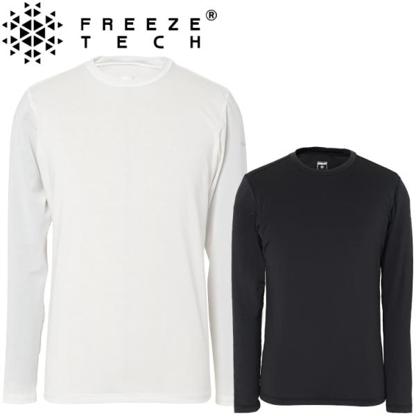 フリーズテック 氷撃α 冷感シャツ 長袖クルーネック メール便送料無料