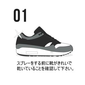 2個セット クレップ プロテクト Crep P...の詳細画像5