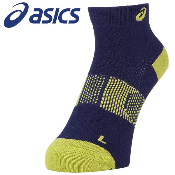 アシックス エクスグリップ TM ソックス 3093A158-401 メンズ メール便送料無料