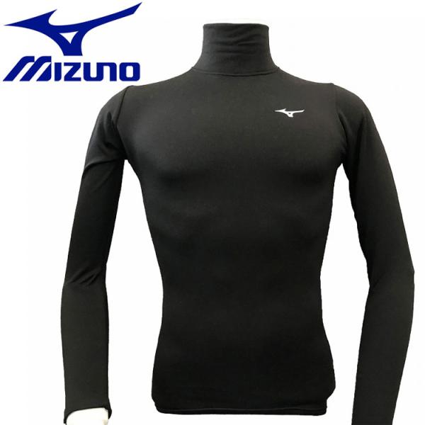 メール便送料無料 ミズノ MIZUNO 【発熱素材】ブレスサーモインナーシャツ(ハイネック／長袖) ...