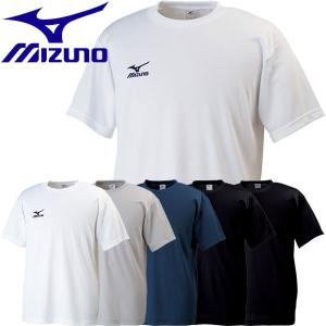  クリアランスセール ミズノ NAVIドライ 半袖TシャツUネック メンズ 32JA6150