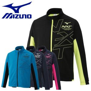 在庫一掃セール ミズノ MIZUNO JR N-XTウォームアップジャケット ジュニア 32JC9417