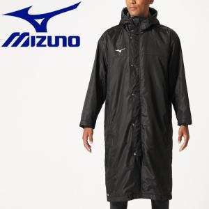 ミズノ MIZUNO 中綿 ボア ロングコート ベンチコート メンズ レディース 32JE855509｜ezone