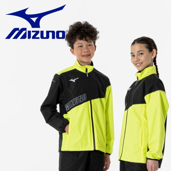 送料無料 ミズノ MIZUNO 発熱素材 ブレスサーモウォーマージャケット ジュニア 32JEA93...