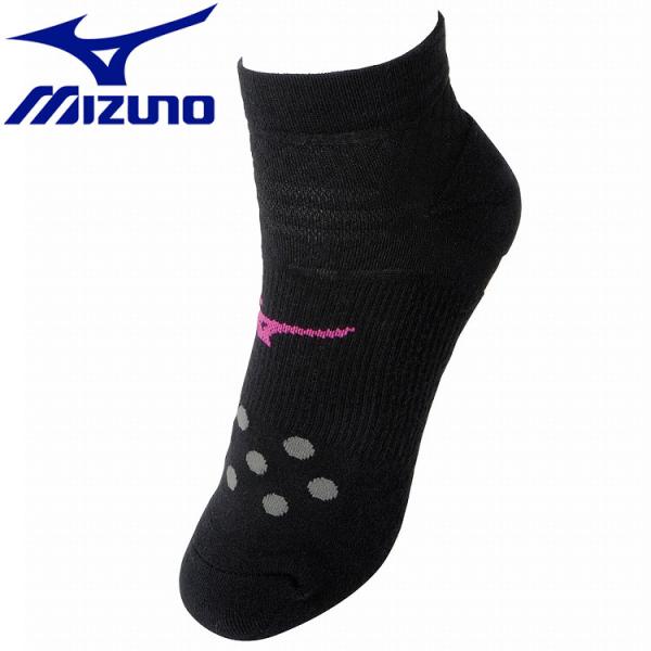 メール便送料無料 ミズノ MIZUNO 足首サポートパイルソックス 靴下  32JX730294 レ...