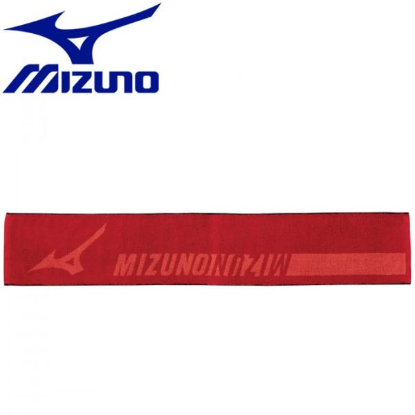 送料無料 ミズノ MIZUNO トレーニングウエア 今治製タオル／ジャガードフェイスタオル(箱入り)...