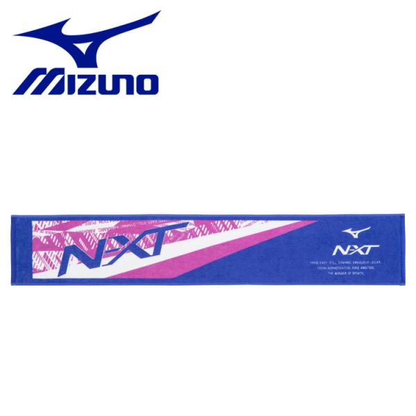 メール便送料無料 ミズノ MIZUNO 今治製タオル/N-XTマフラータオル(箱入り) 32JYA1...