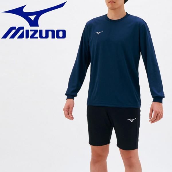 メール便送料無料 ミズノ MIZUNO ナビドライTシャツ(長袖/丸首) メンズ 32MA11951...