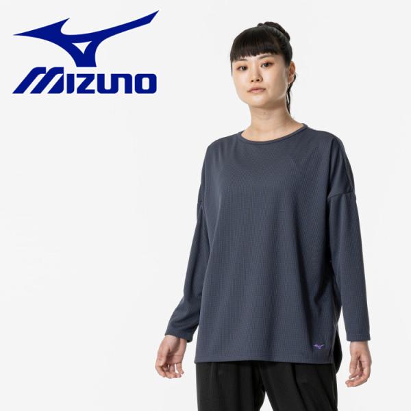 メール便送料無料 ミズノ MIZUNO 【汗処理/通気】ドライエアロフロー長袖Tシャツ 32MAA8...