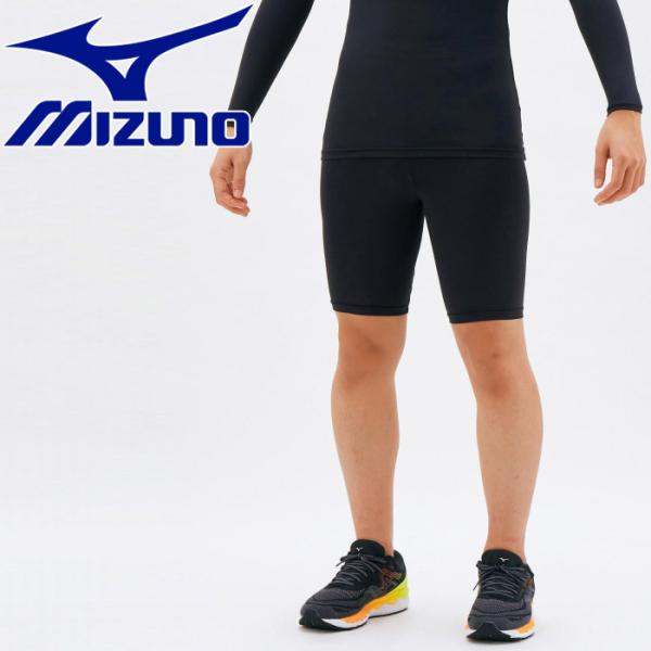 メール便送料無料 ミズノ MIZUNO トレーニングウエア バイオギアタイツ(ハーフ) メンズ 32...