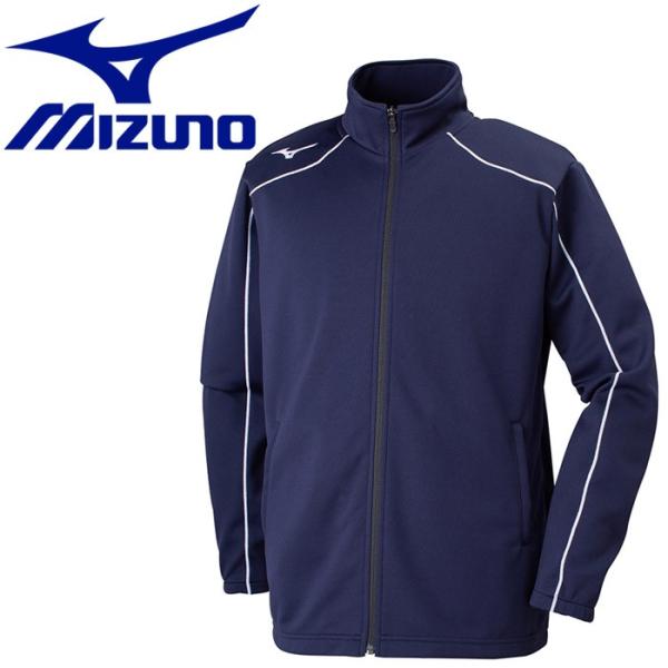 ミズノ ウォームアップジャケット メンズ レディース 32MC912514 MIZUNO