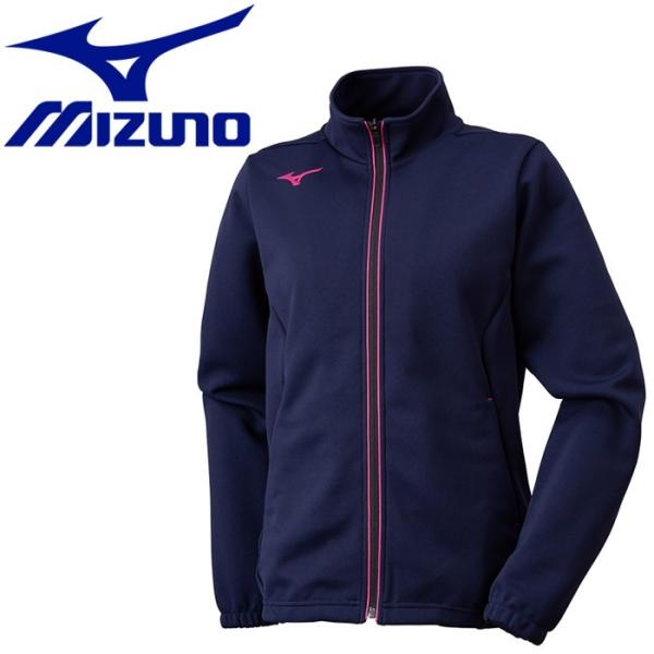 ミズノ MIZUNO TL ウォームアップジャケット レディース 32MC932586