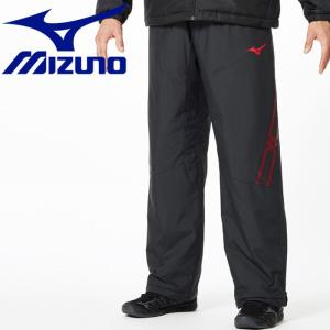 ミズノ MIZUNO ブレスサーモ中綿パンツ トレーニングウェア ウォーマースーツ