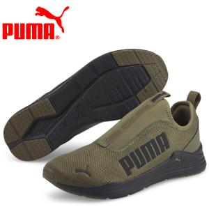 プーマ ワイヤード ラピッド 385881-06 メンズシューズ