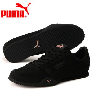 プーマ ベラ ウィメンズ MU 389902-01 レディースシューズ