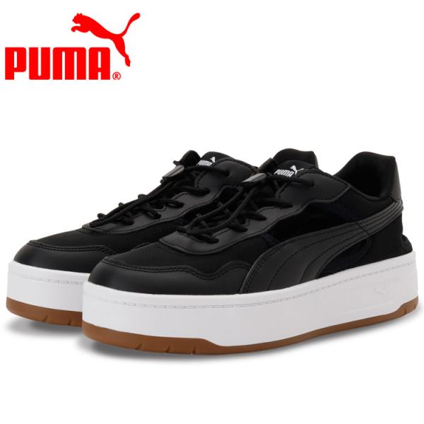 プーマ COURT LALLY SKYE MULE 402450-04 レディースシューズ