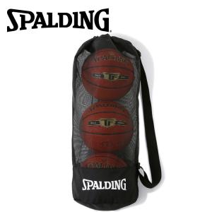 ポイント5倍対象 スポルディング BASKETBALL トリオボールケース