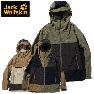 Jack Wolfskin（ジャックウルフスキン） ジャックウルフスキン