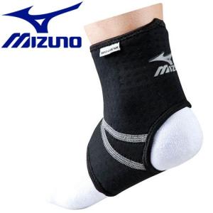 メール便送料無料 ミズノ MIZUNO バイオギア サポーター 足首用 左右兼用 1枚入り 50MS21491【返品不可】｜ezone