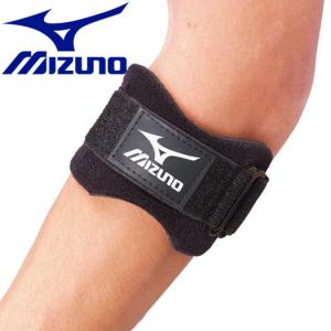 メール便送料無料 ミズノ MIZUNO バイオギア サポーター ひじ用 左右兼用 1枚入り 50MS50903【返品不可】｜ezone